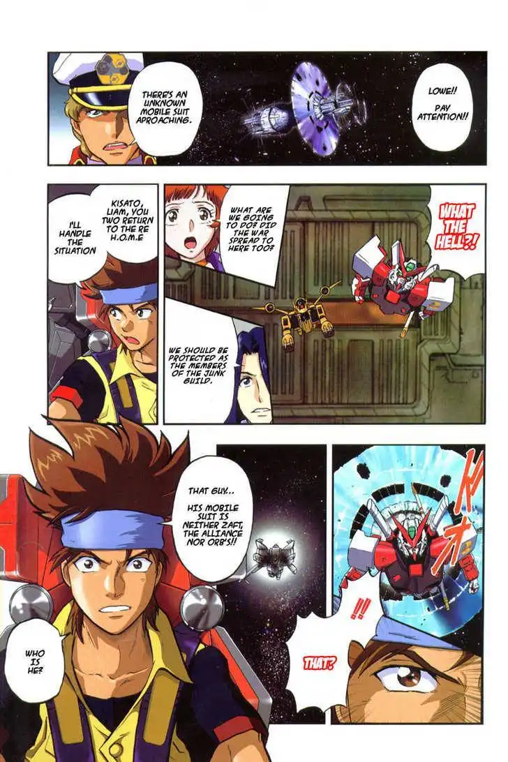 Mobile Suit Gundam SEED X Astray Chapter 0 7